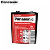 Panasonic battery PP9